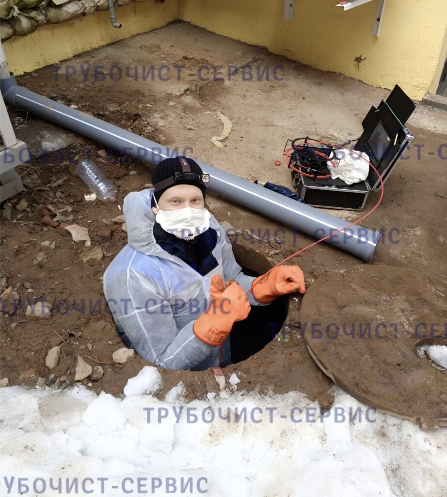 Аварийный вызов сантехника
